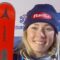 shiffrinleader211223